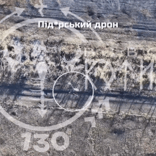 Soldații ucraineni doboară o dronă rusă cu ajutorul unei grenade lansate dintr-o dronă