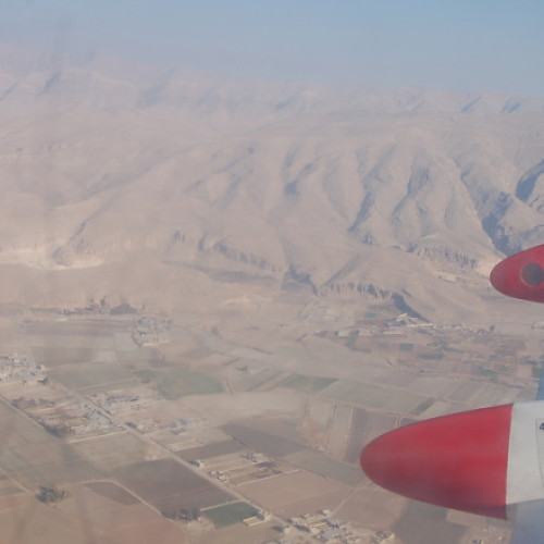 Autoritățile iraniene anunță anularea zborurilor din cauza unor restricții operaționale