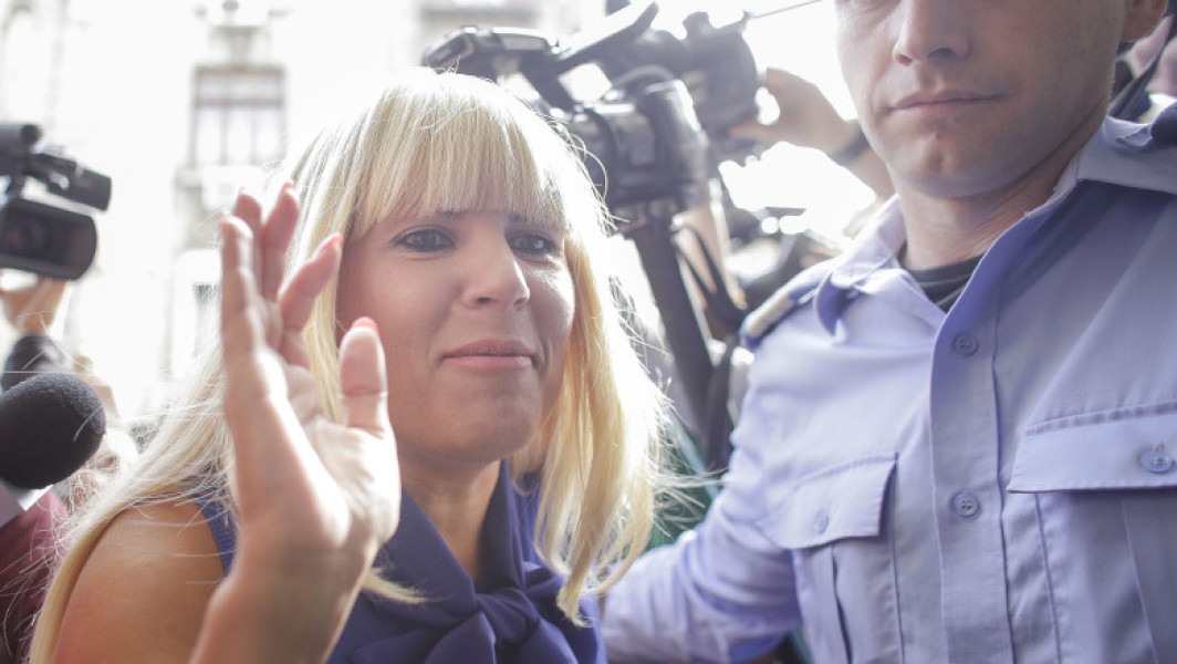 Elena Udrea, adusă la spital din Penitenciarul Târgșor din cauza problemelor de sănătate