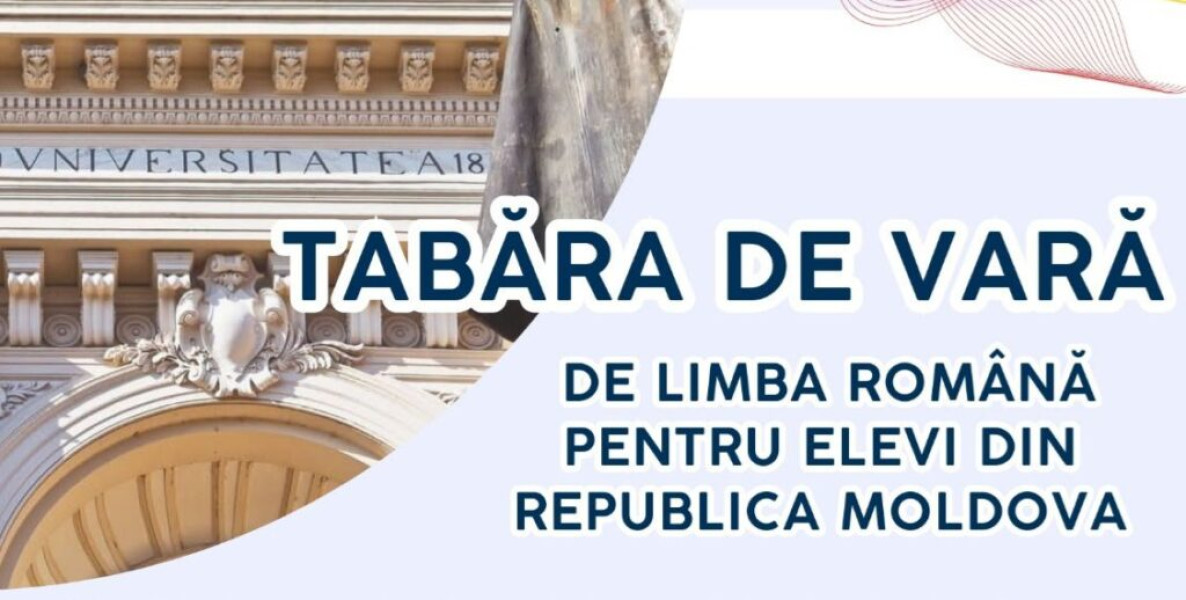 Universitatea "Alexandru Ioan Cuza" organizează tabără de vară pentru elevi din Moldova