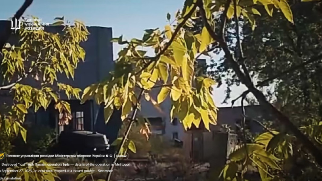 Forțele ucrainene au distrus un vehicul rus în Melitopol