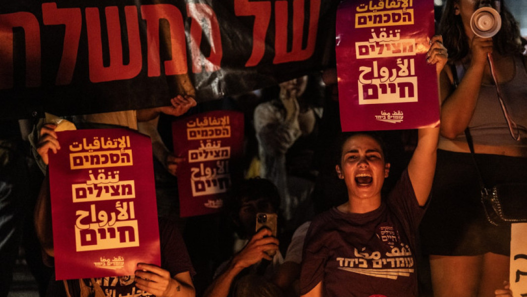 Familiile ostaticilor israelieni s-au săturat de Netanyahu. 120.000 de oameni i-au cerut demisia la un protest uriaș în Tel Aviv